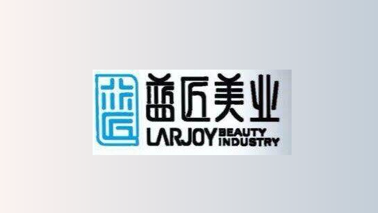 云南商標注冊公司-云南藍匠企業管理有限公司